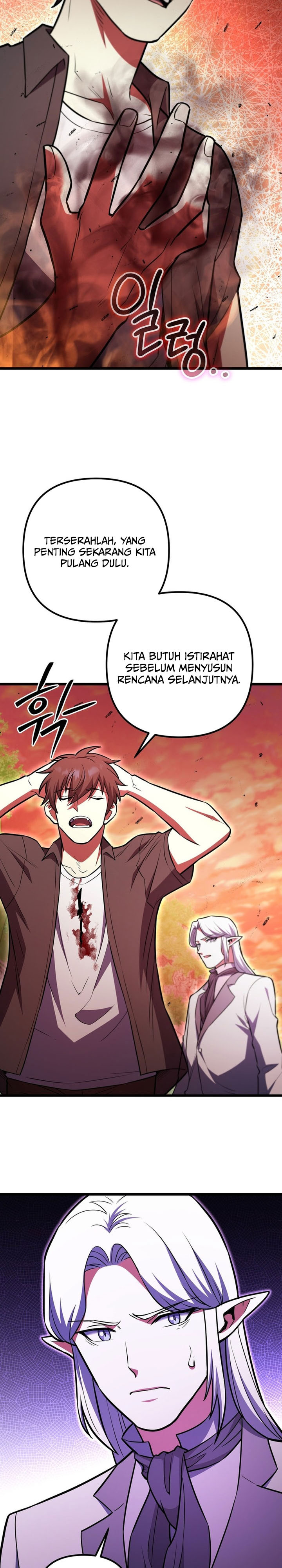 Maxed Out Leveling Chapter 94 Gambar 35