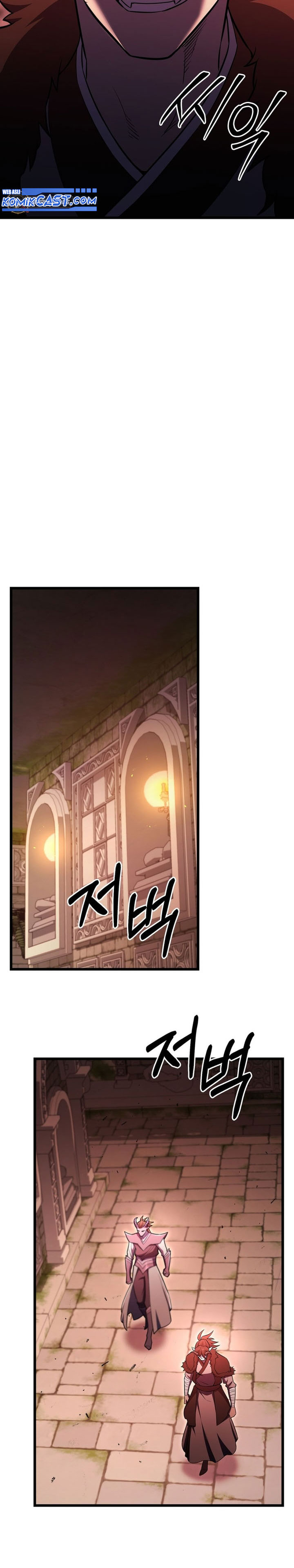 Maxed Out Leveling Chapter 95 Gambar 29