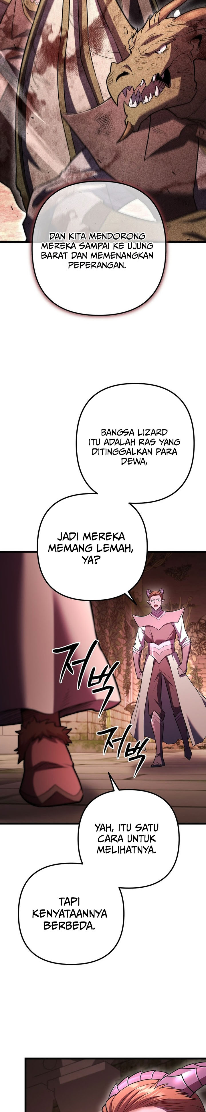 Maxed Out Leveling Chapter 95 Gambar 32