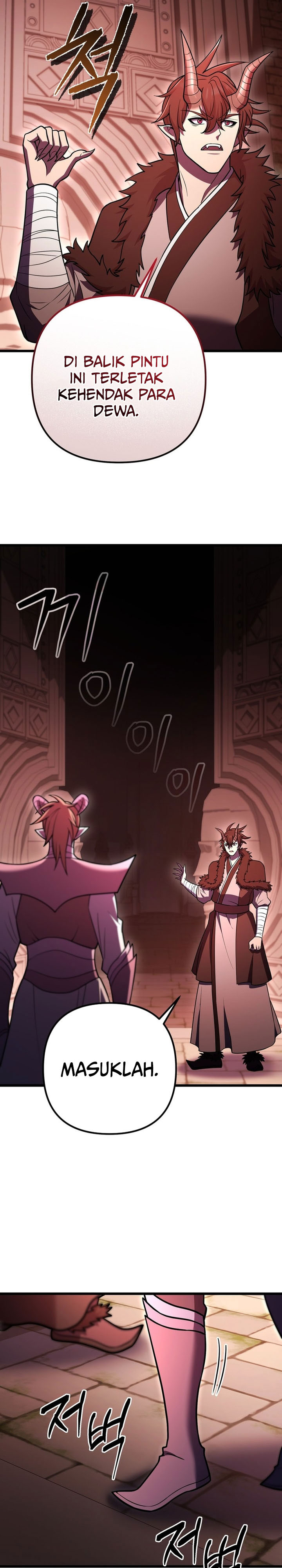 Maxed Out Leveling Chapter 95 Gambar 34