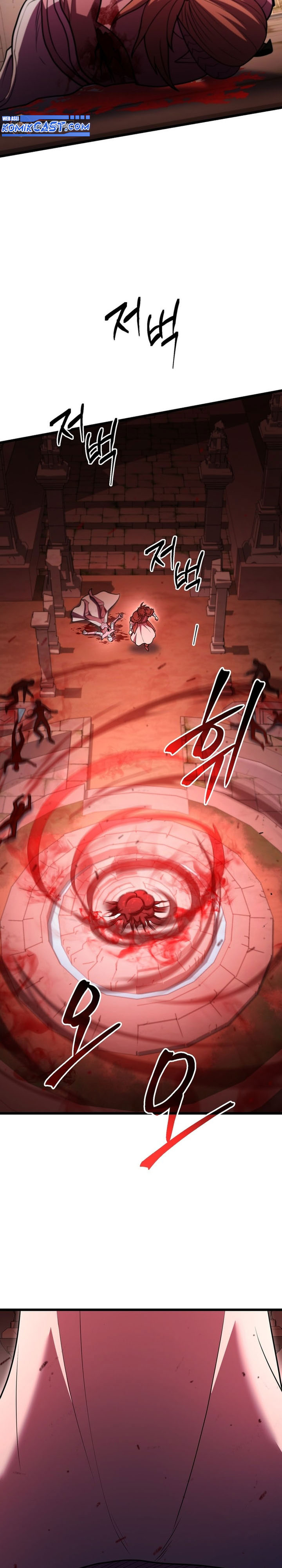 Maxed Out Leveling Chapter 95 Gambar 37