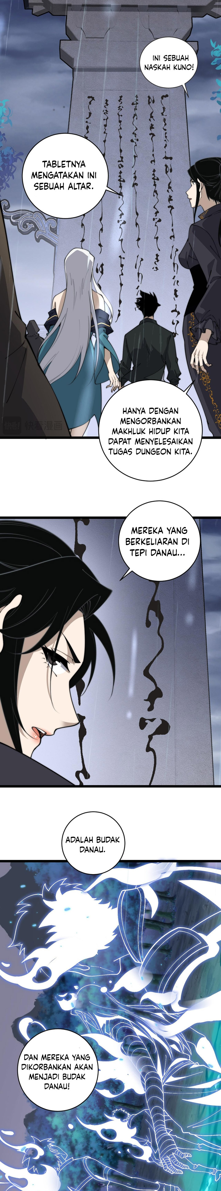 Maxed Strength Necromancer Chapter 33 Gambar 16
