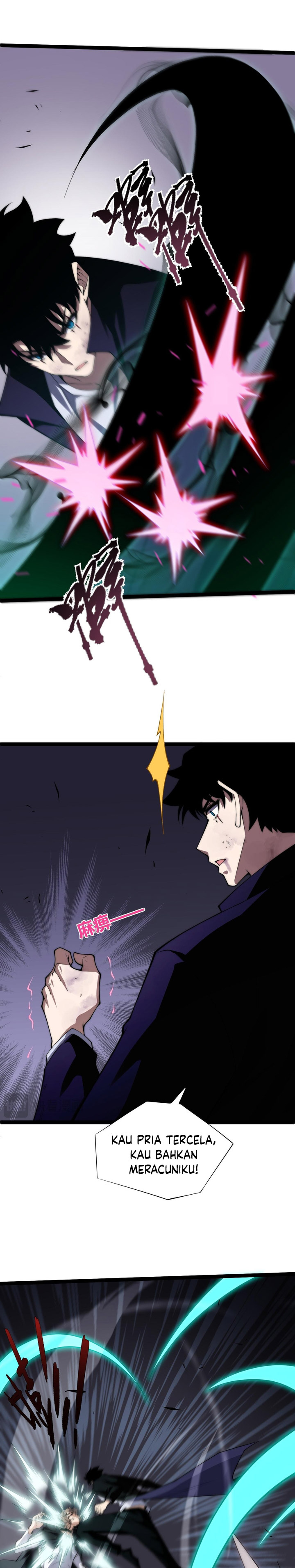 Maxed Strength Necromancer Chapter 42 Gambar 11