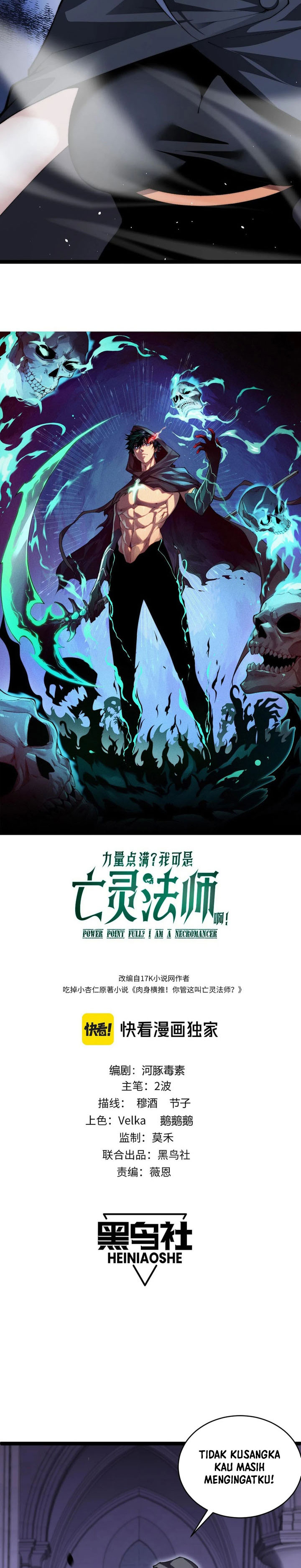 Maxed Strength Necromancer Chapter 53 Gambar 3