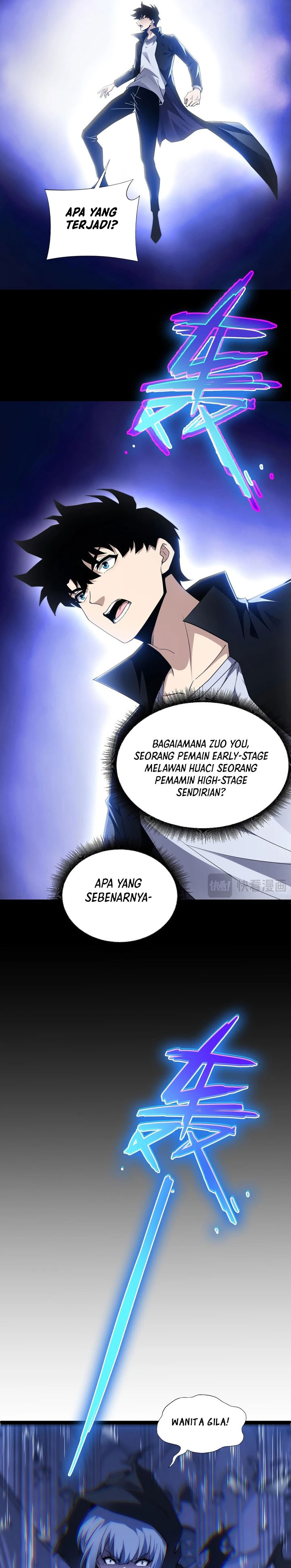 Maxed Strength Necromancer Chapter 54 Gambar 6