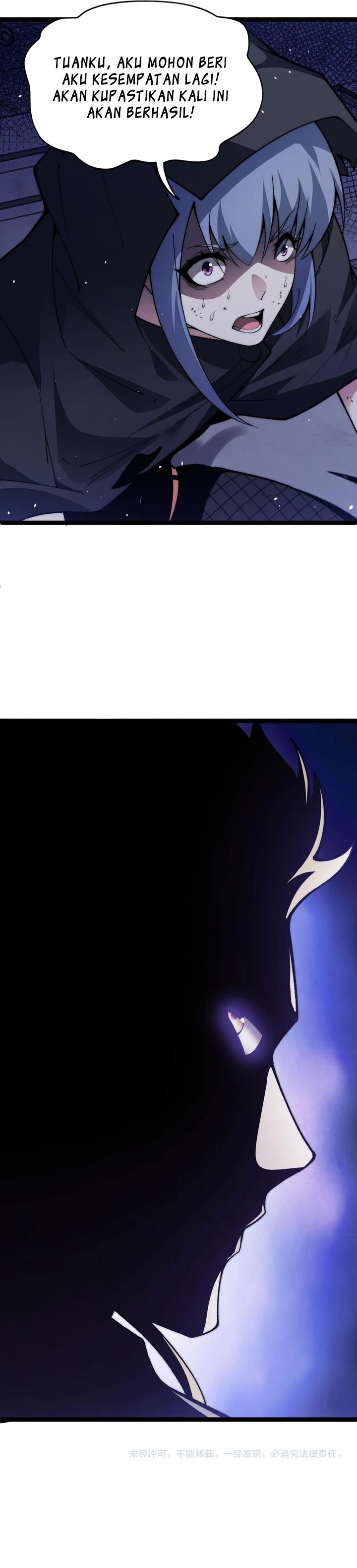 Maxed Strength Necromancer Chapter 54 Gambar 22