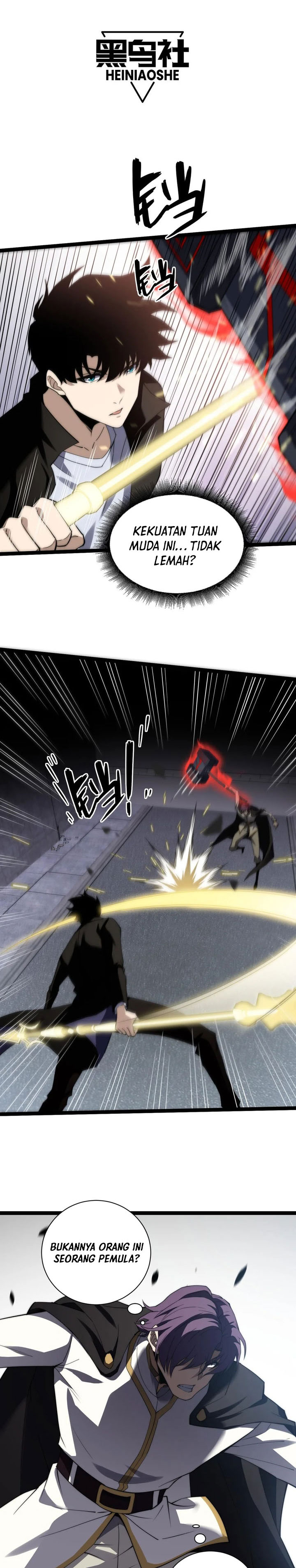 Maxed Strength Necromancer Chapter 56 Gambar 4