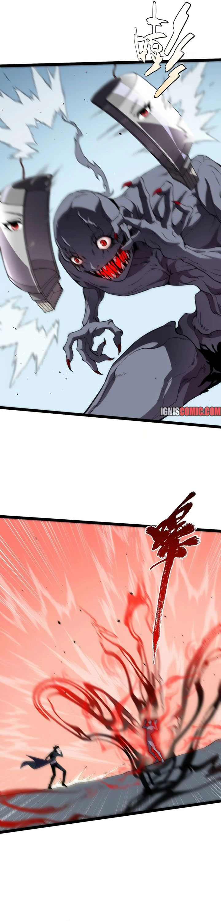 Maxed Strength Necromancer Chapter 74 Gambar 12