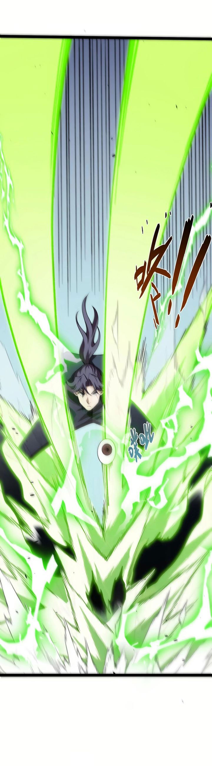 Maxed Strength Necromancer Chapter 74 Gambar 29