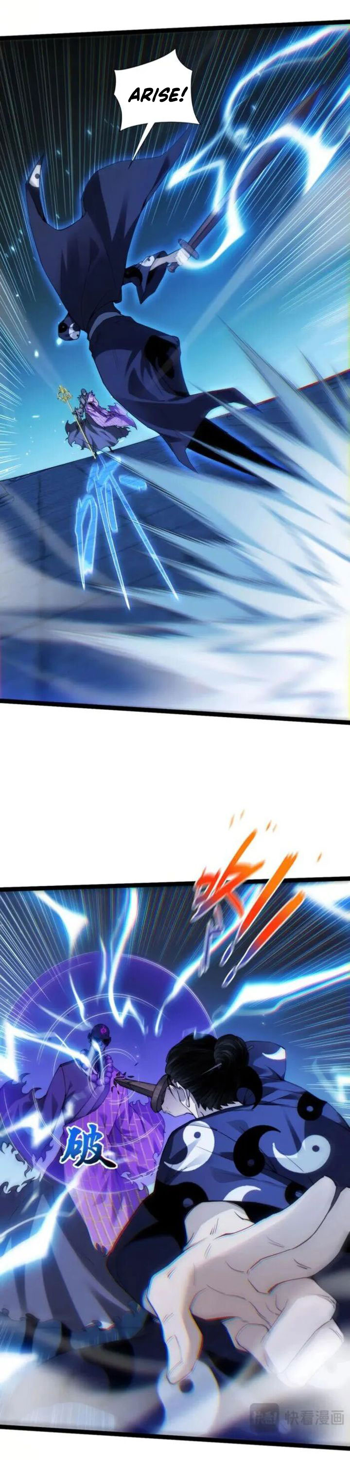 Maxed Strength Necromancer Chapter 77 Gambar 7