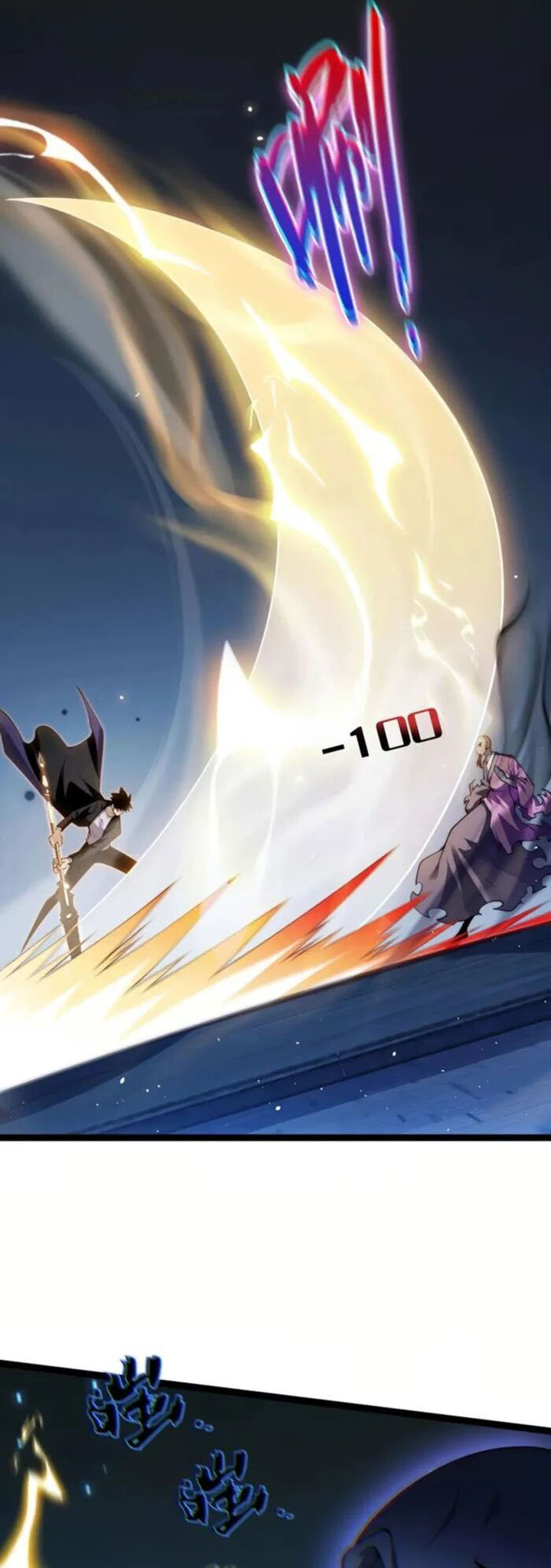 Maxed Strength Necromancer Chapter 77 Gambar 11