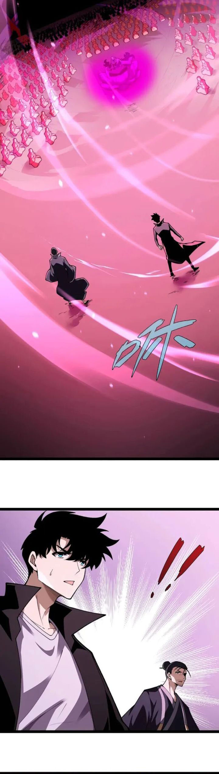 Maxed Strength Necromancer Chapter 78 Gambar 4