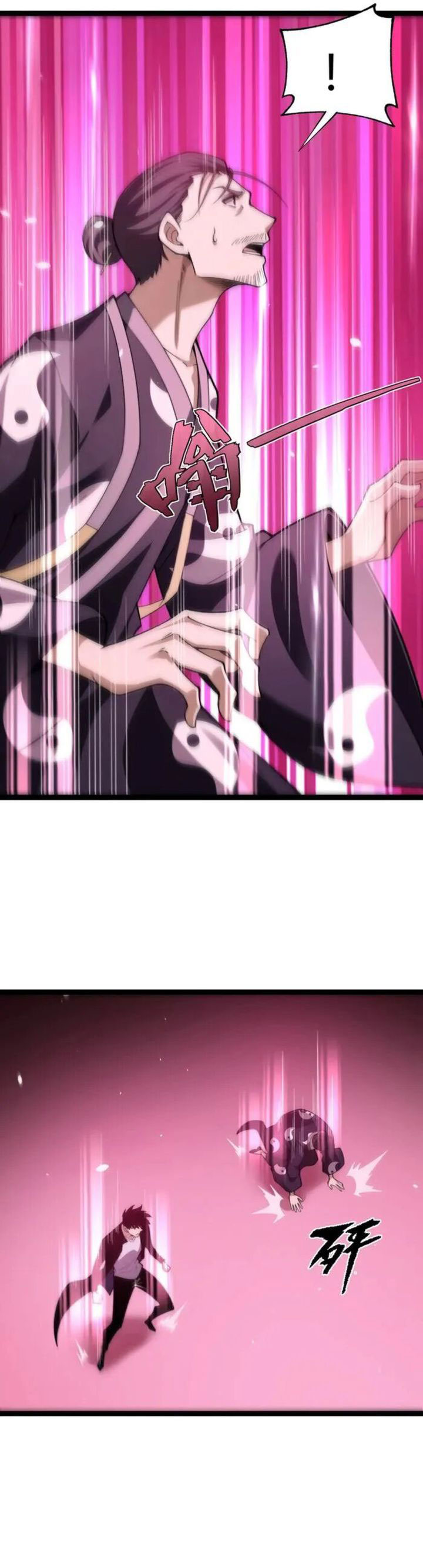 Maxed Strength Necromancer Chapter 78 Gambar 6