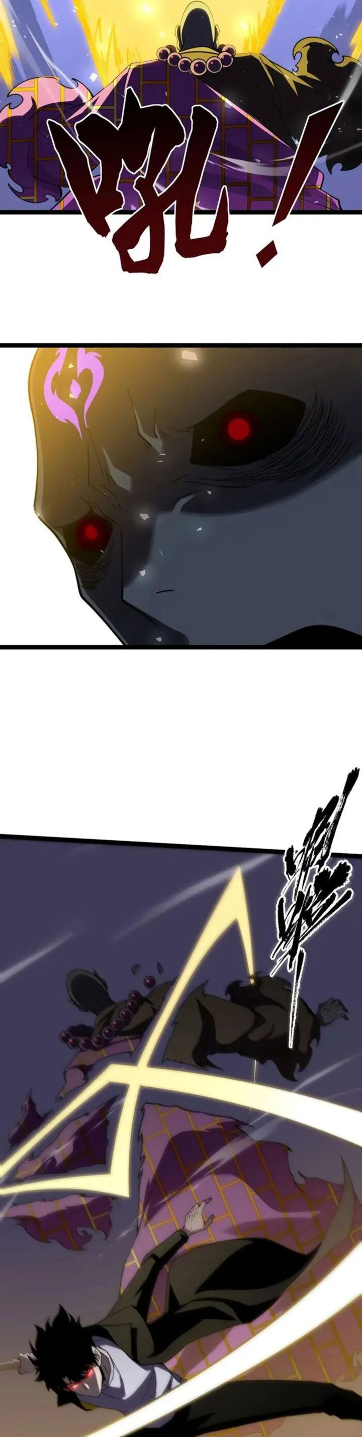 Maxed Strength Necromancer Chapter 78 Gambar 22
