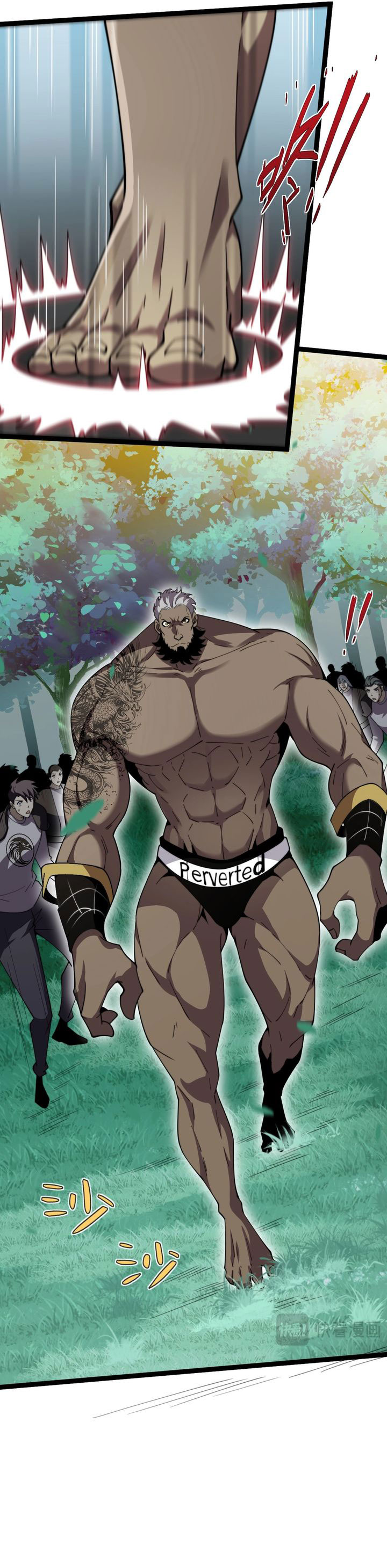 Maxed Strength Necromancer Chapter 92 Gambar 21
