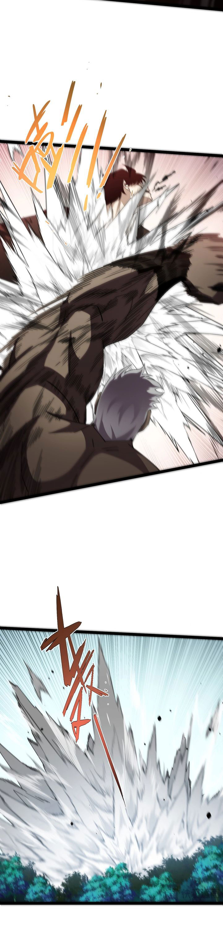 Maxed Strength Necromancer Chapter 92 Gambar 31