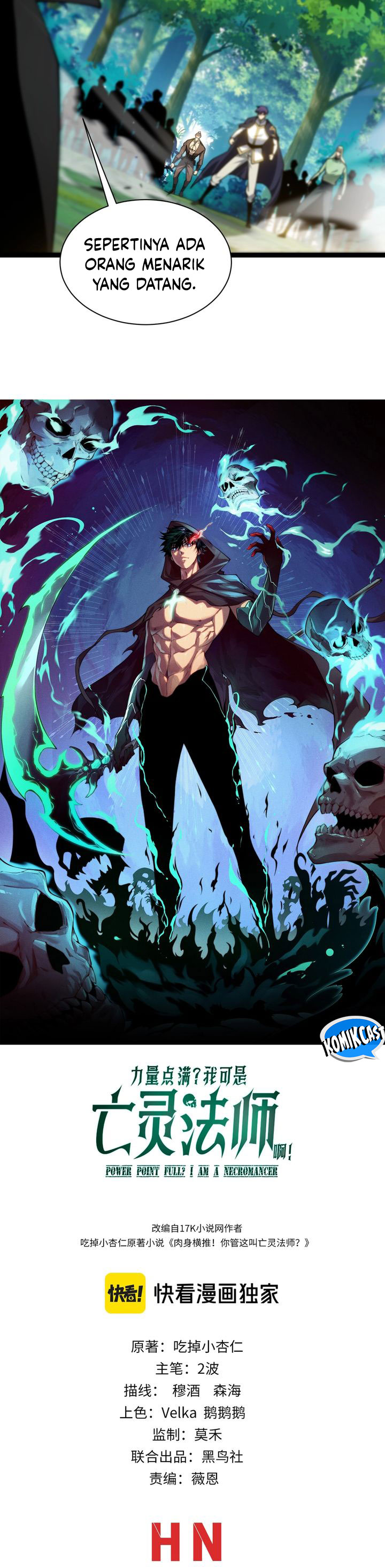 Maxed Strength Necromancer Chapter 94 Gambar 3