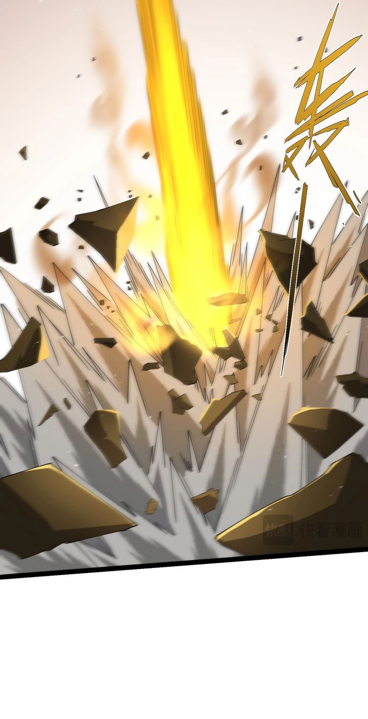 Maxed Strength Necromancer Chapter 94 Gambar 9