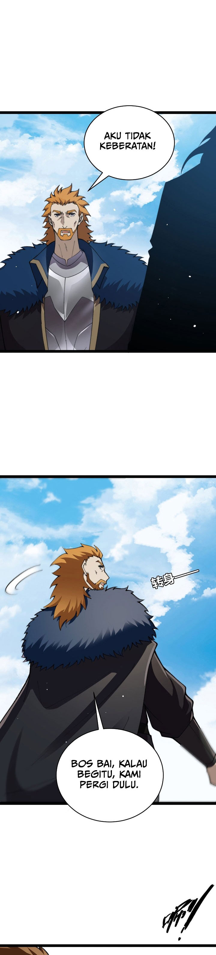 Maxed Strength Necromancer Chapter 98 Gambar 23