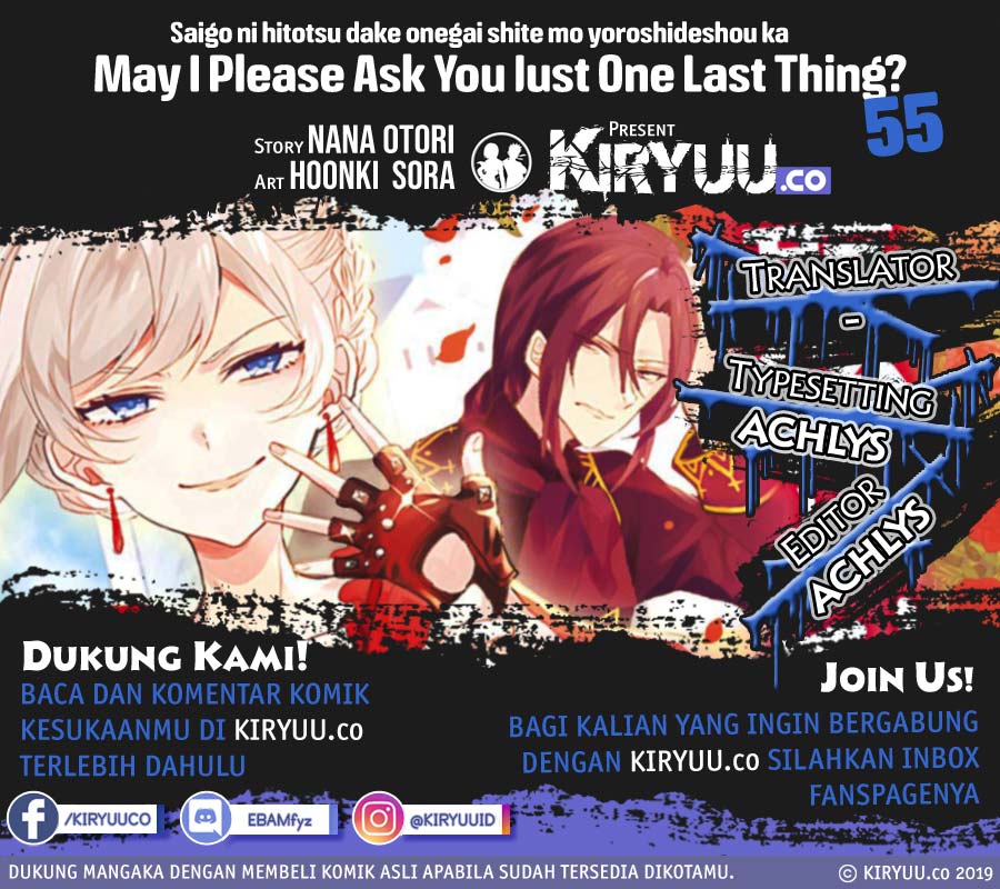 May I Ask for One Final Thing? Chapter 04 Gambar 1