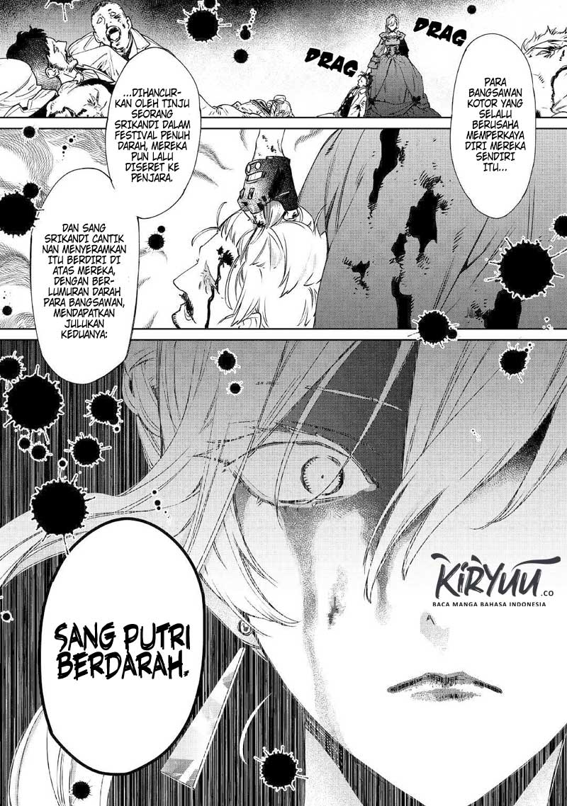May I Ask for One Final Thing? Chapter 04 Gambar 13