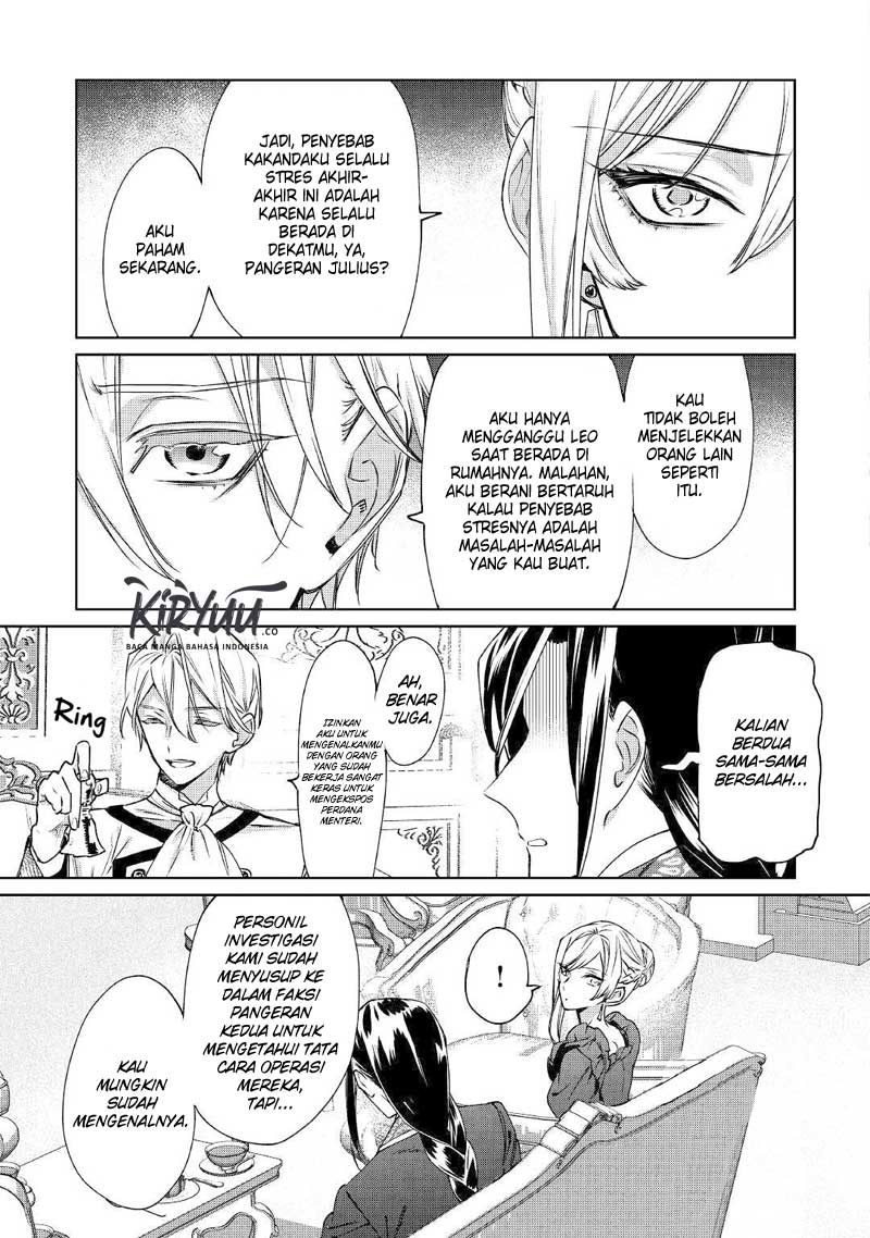 May I Ask for One Final Thing? Chapter 04 Gambar 18