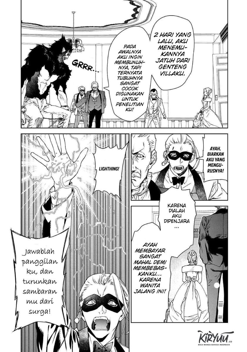 May I Ask for One Final Thing? Chapter 11 Gambar 15
