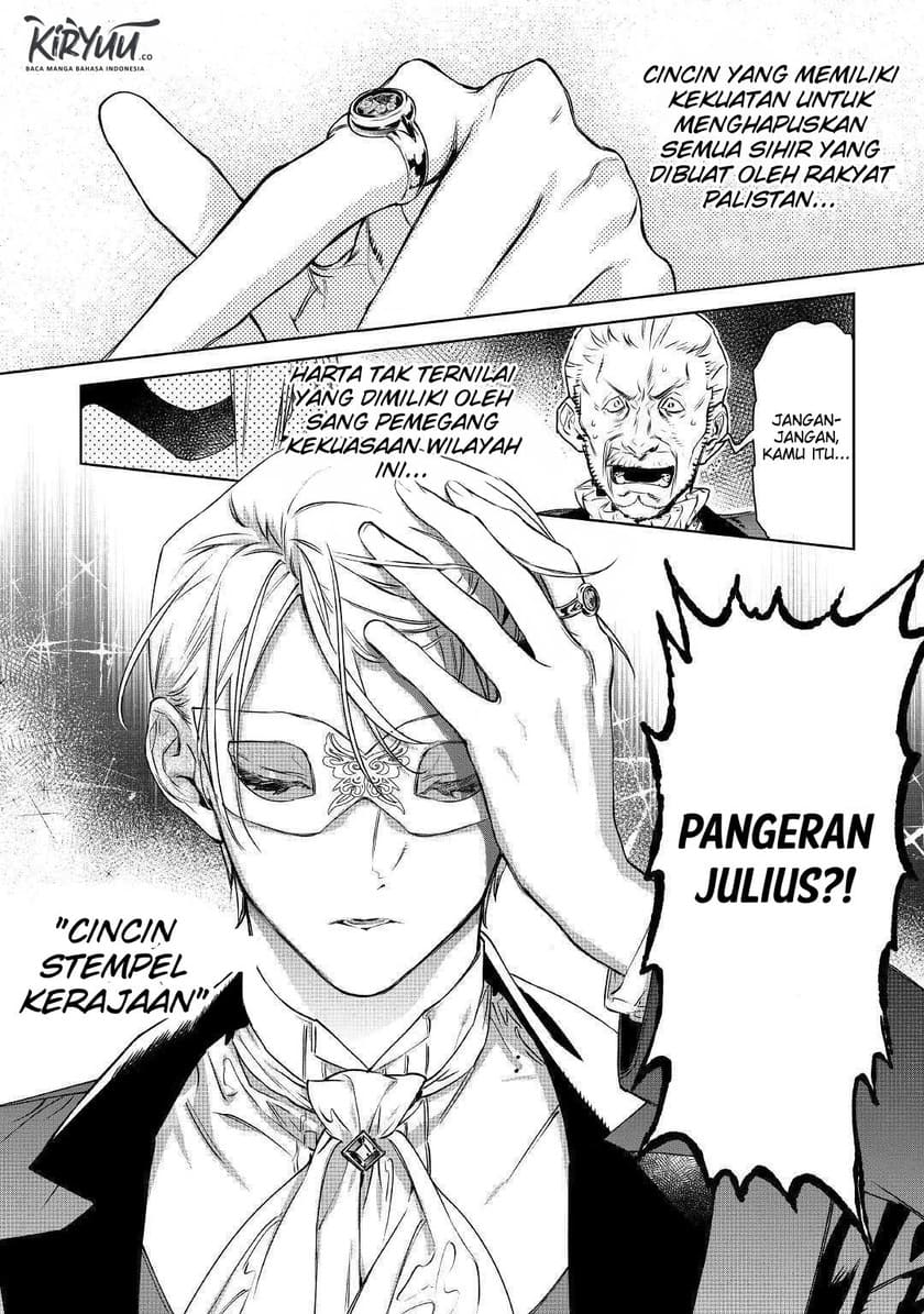 May I Ask for One Final Thing? Chapter 11 Gambar 17