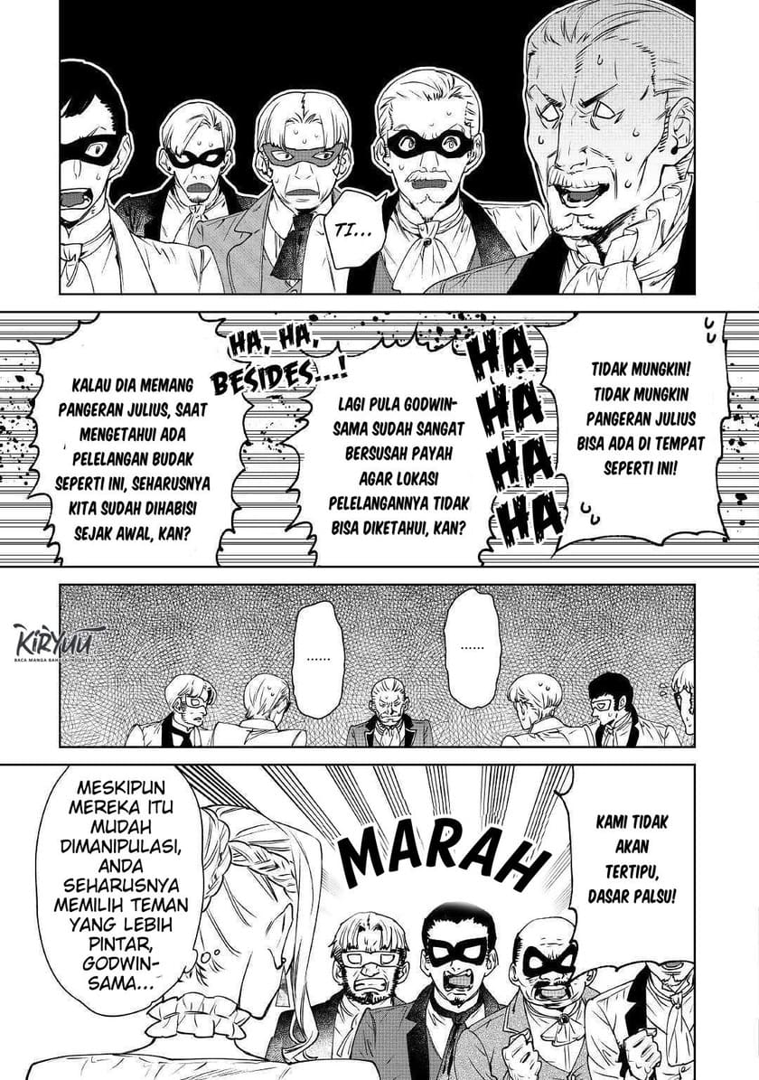 May I Ask for One Final Thing? Chapter 11 Gambar 18