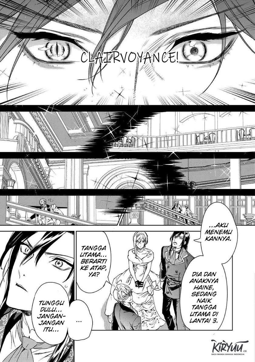 May I Ask for One Final Thing? Chapter 11 Gambar 33