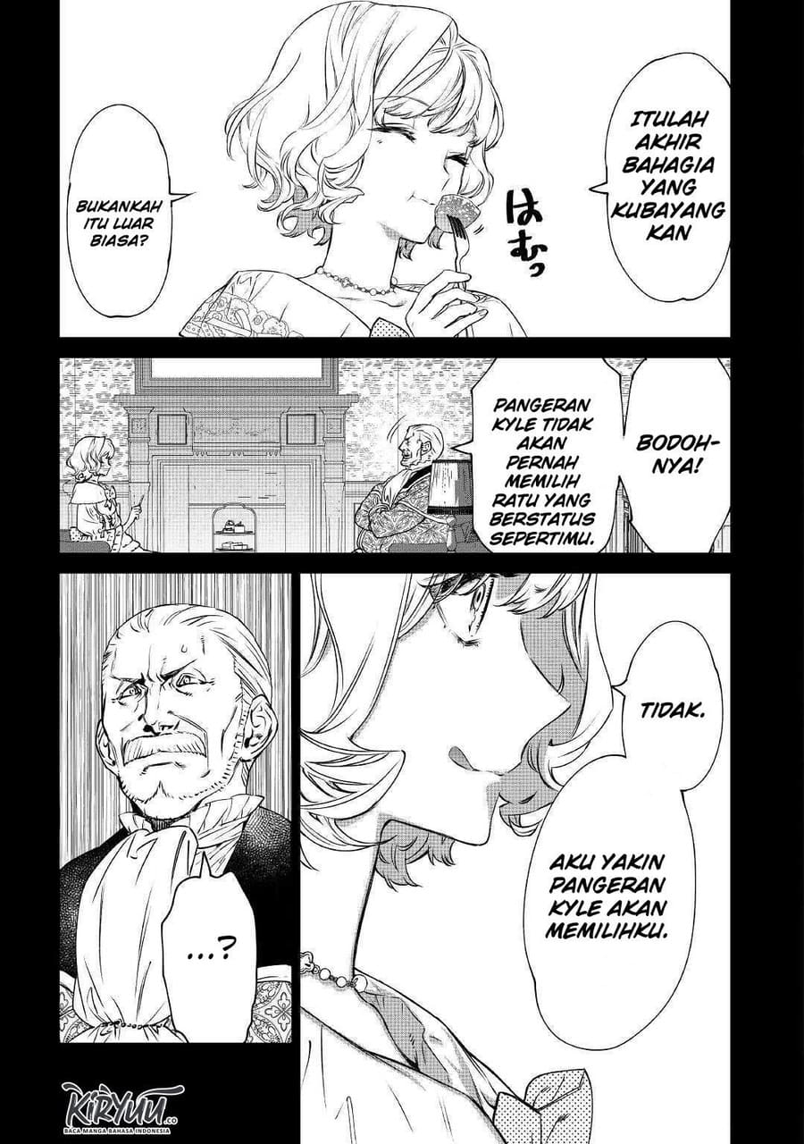 May I Ask for One Final Thing? Chapter 13 Gambar 12