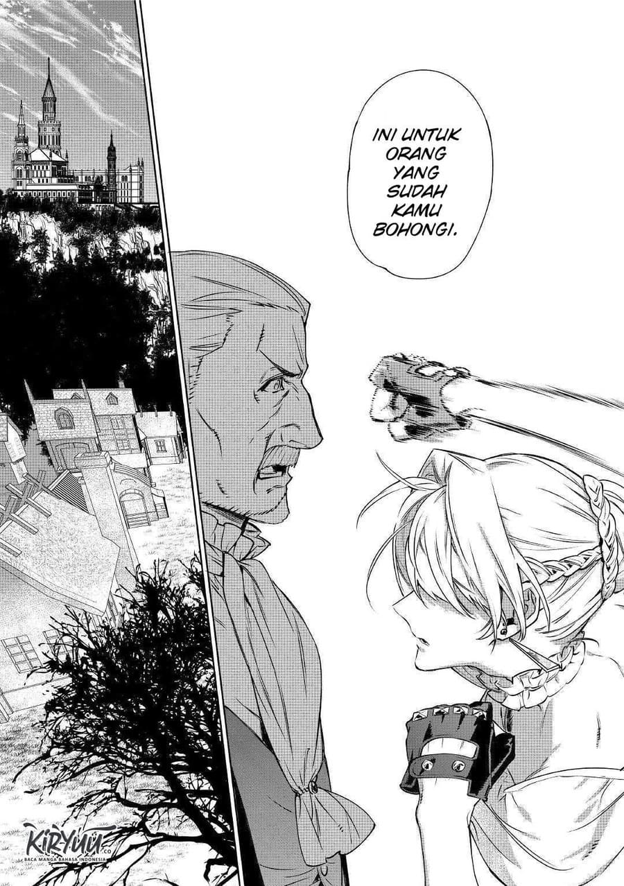 May I Ask for One Final Thing? Chapter 13 Gambar 17