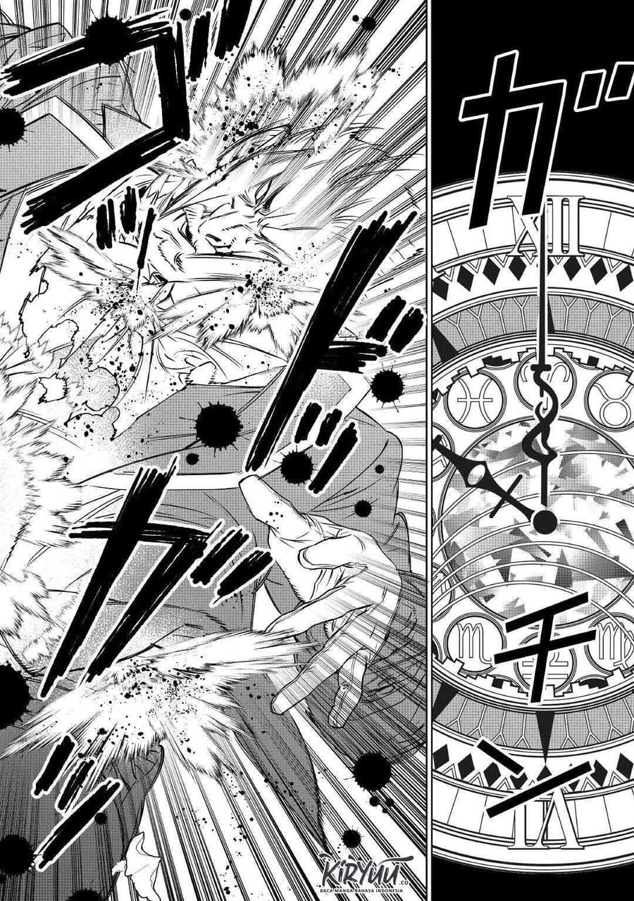 May I Ask for One Final Thing? Chapter 13 Gambar 23