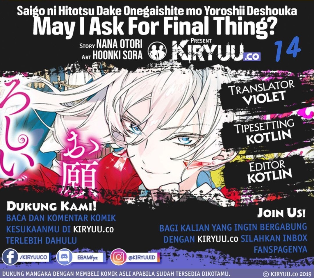 May I Ask for One Final Thing? Chapter 14 Gambar 1