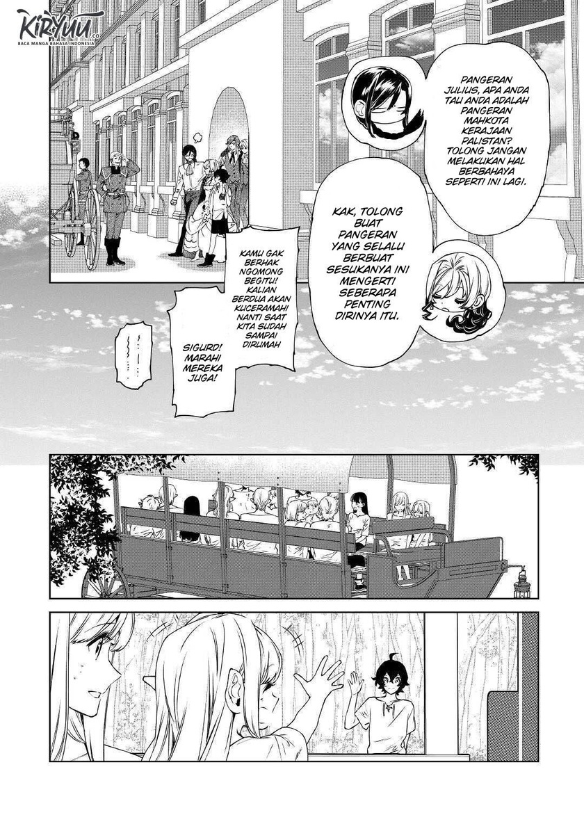 May I Ask for One Final Thing? Chapter 14 Gambar 13