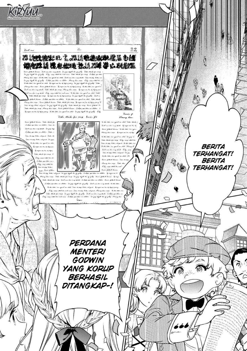 May I Ask for One Final Thing? Chapter 14 Gambar 22