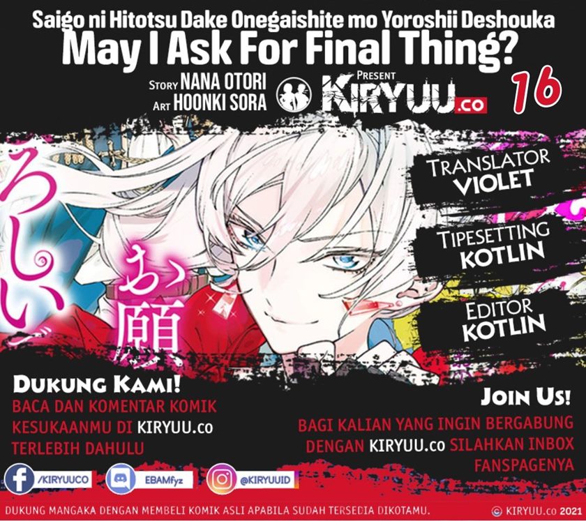 May I Ask for One Final Thing? Chapter 16 Gambar 1