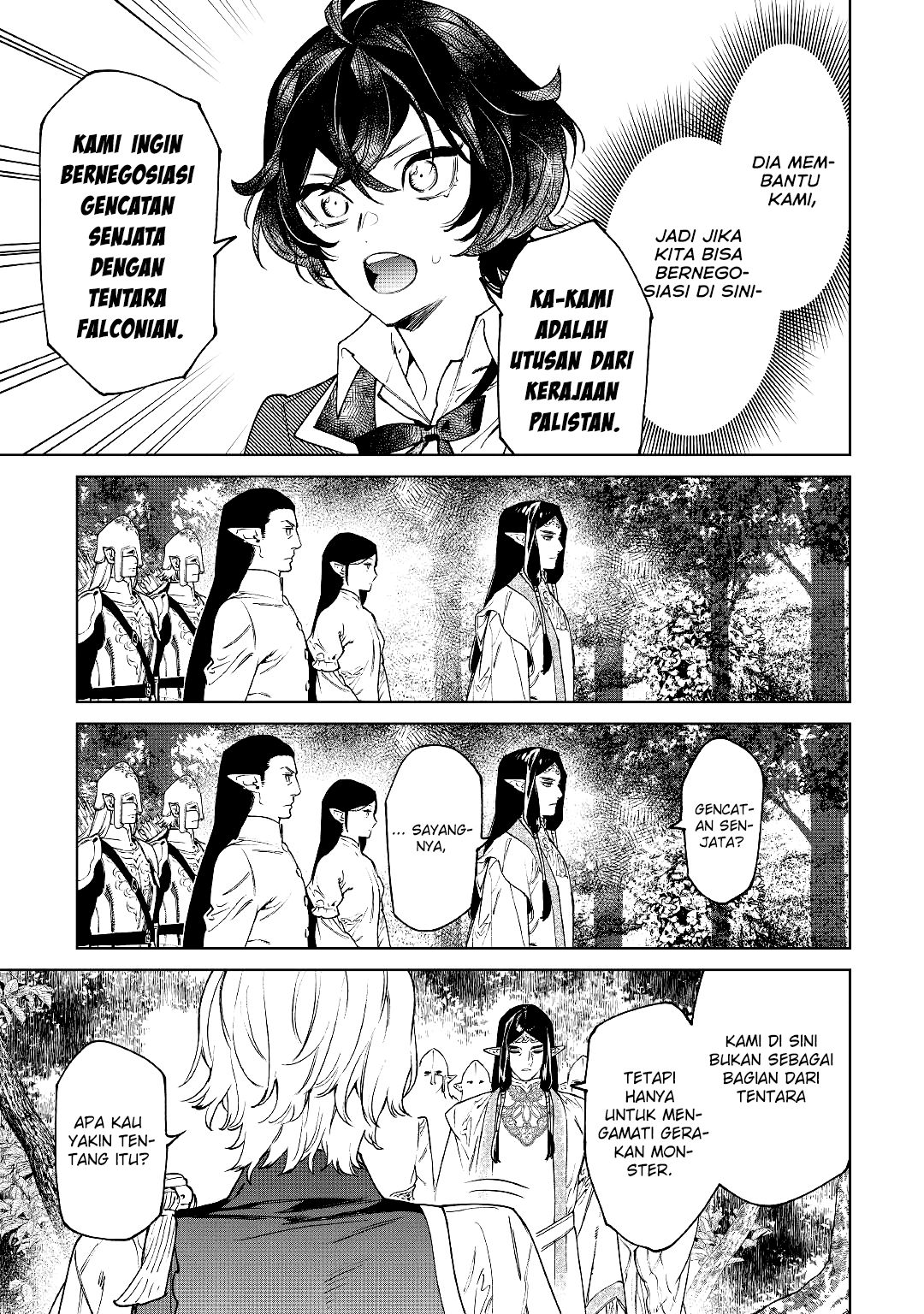 May I Ask for One Final Thing? Chapter 30 Gambar 9