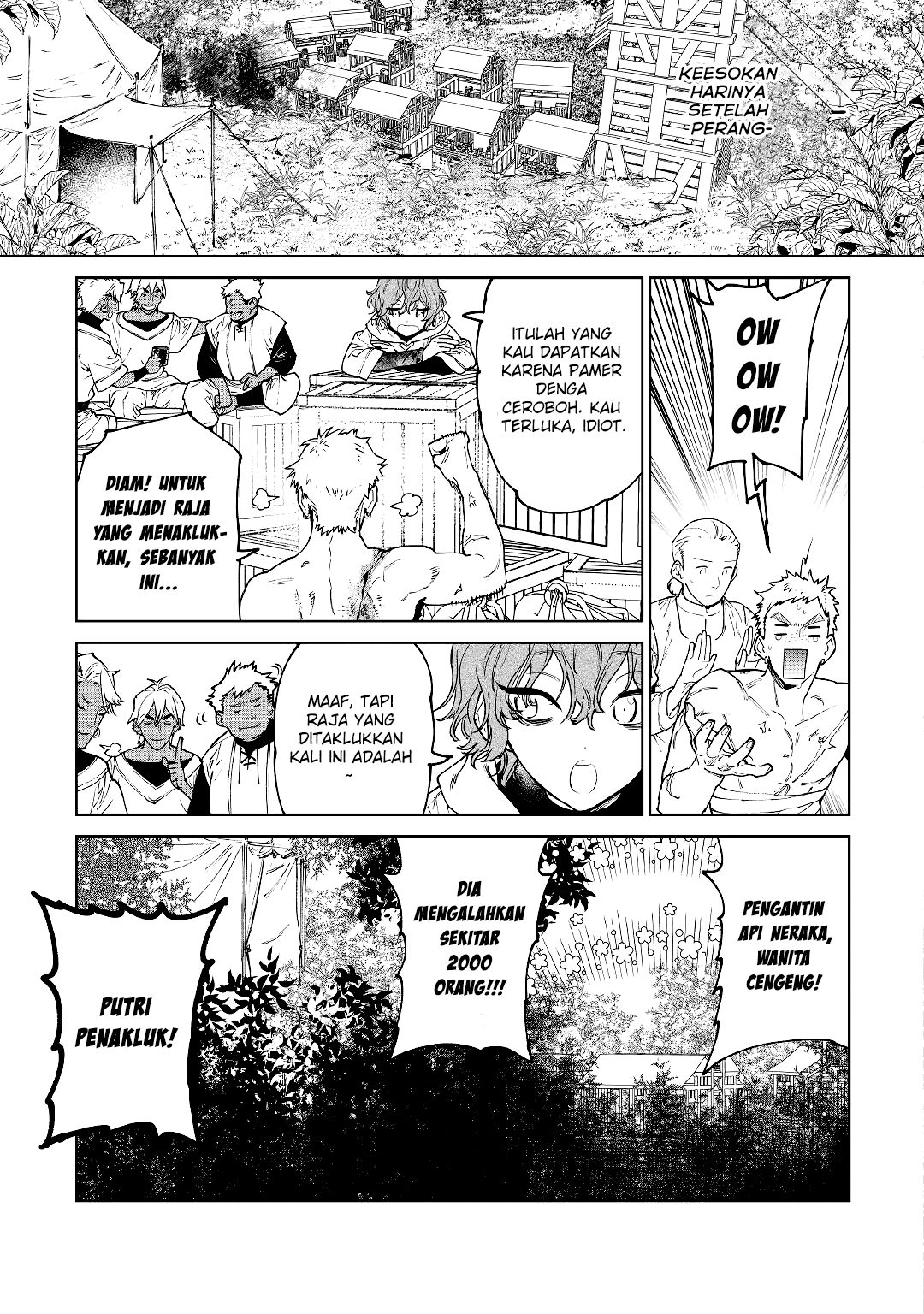 May I Ask for One Final Thing? Chapter 30 Gambar 15