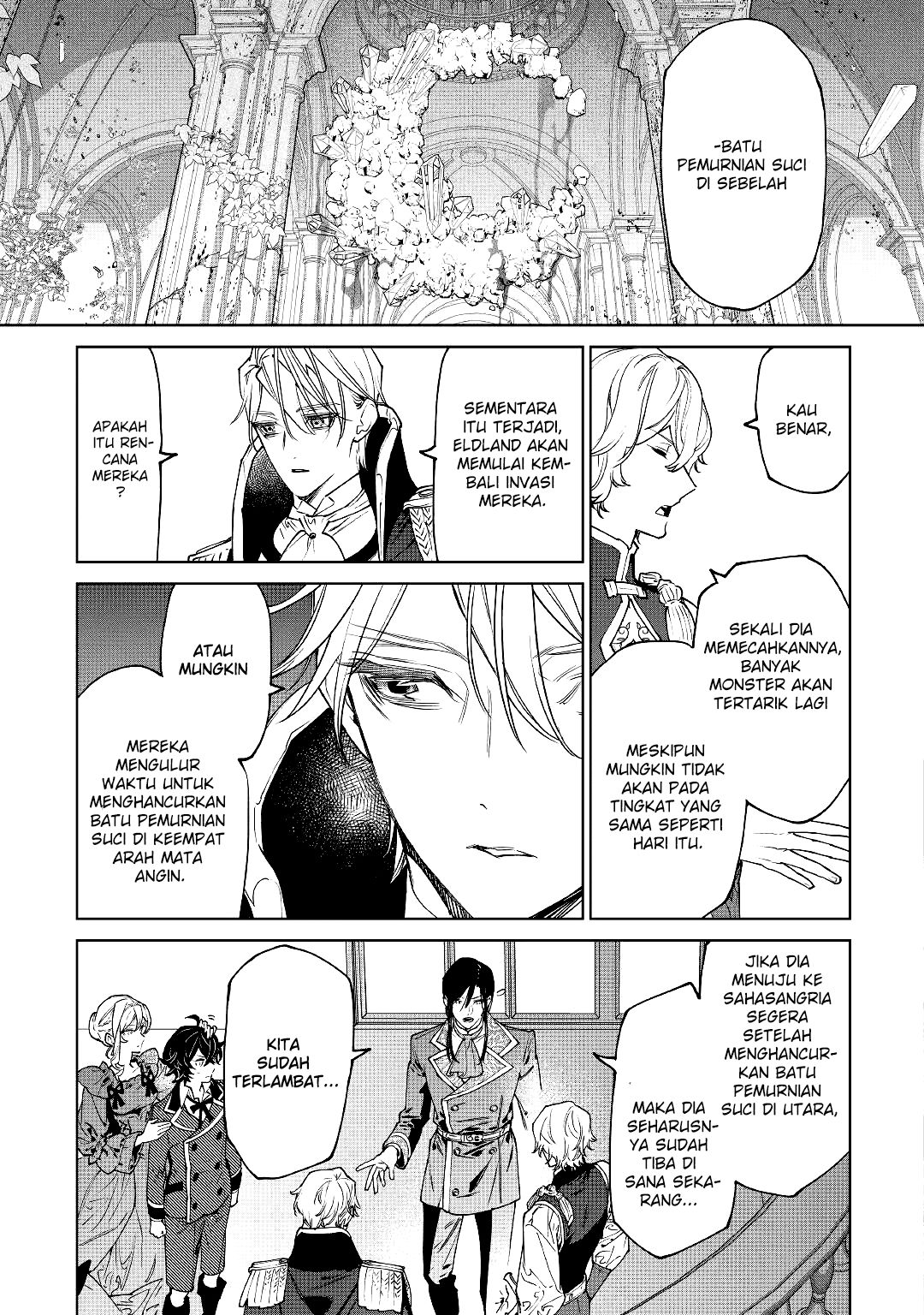 May I Ask for One Final Thing? Chapter 30 Gambar 38