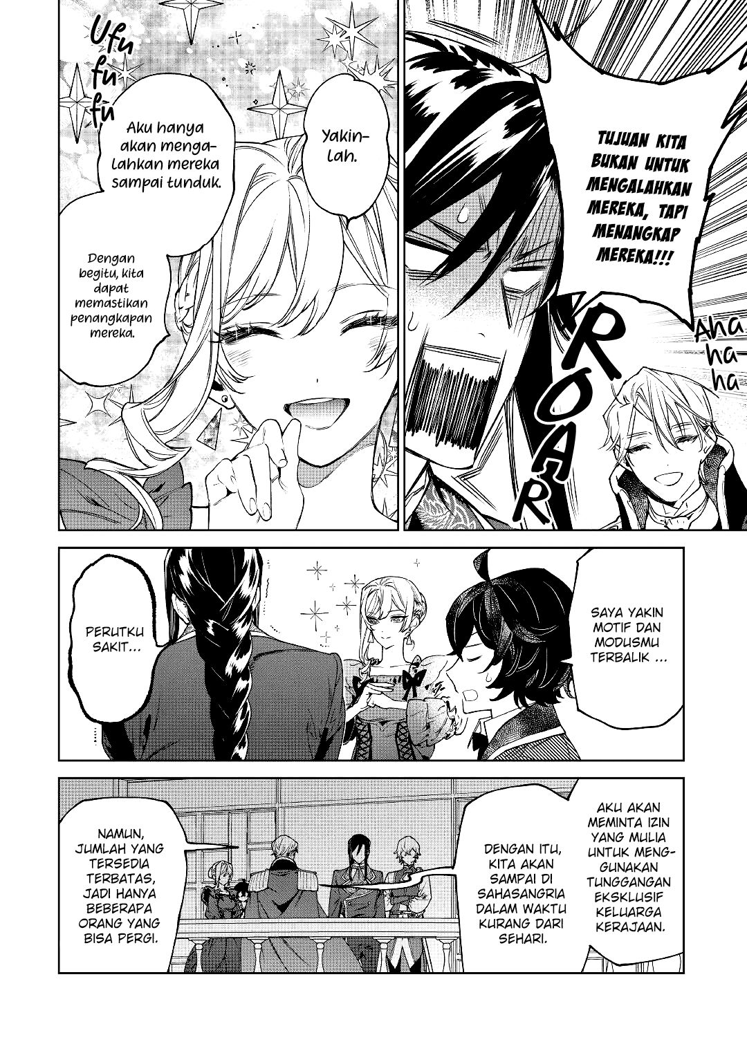 May I Ask for One Final Thing? Chapter 30 Gambar 41