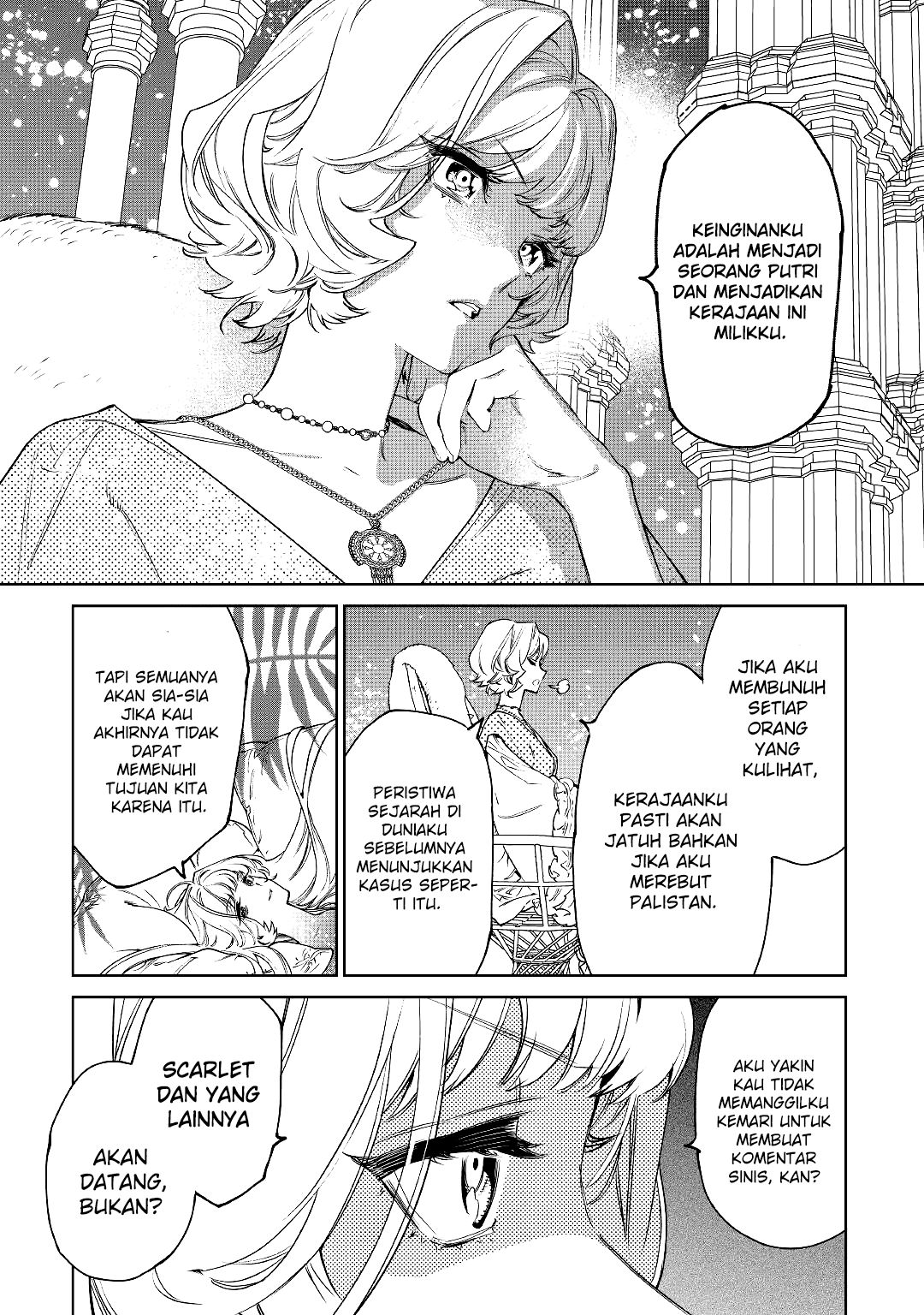 May I Ask for One Final Thing? Chapter 30 Gambar 49