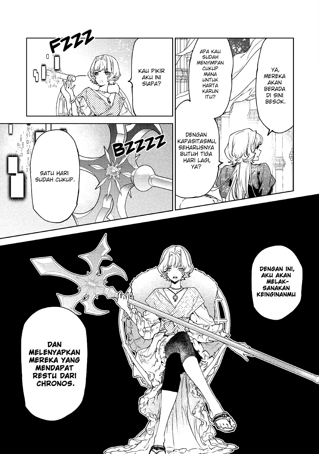 May I Ask for One Final Thing? Chapter 30 Gambar 50