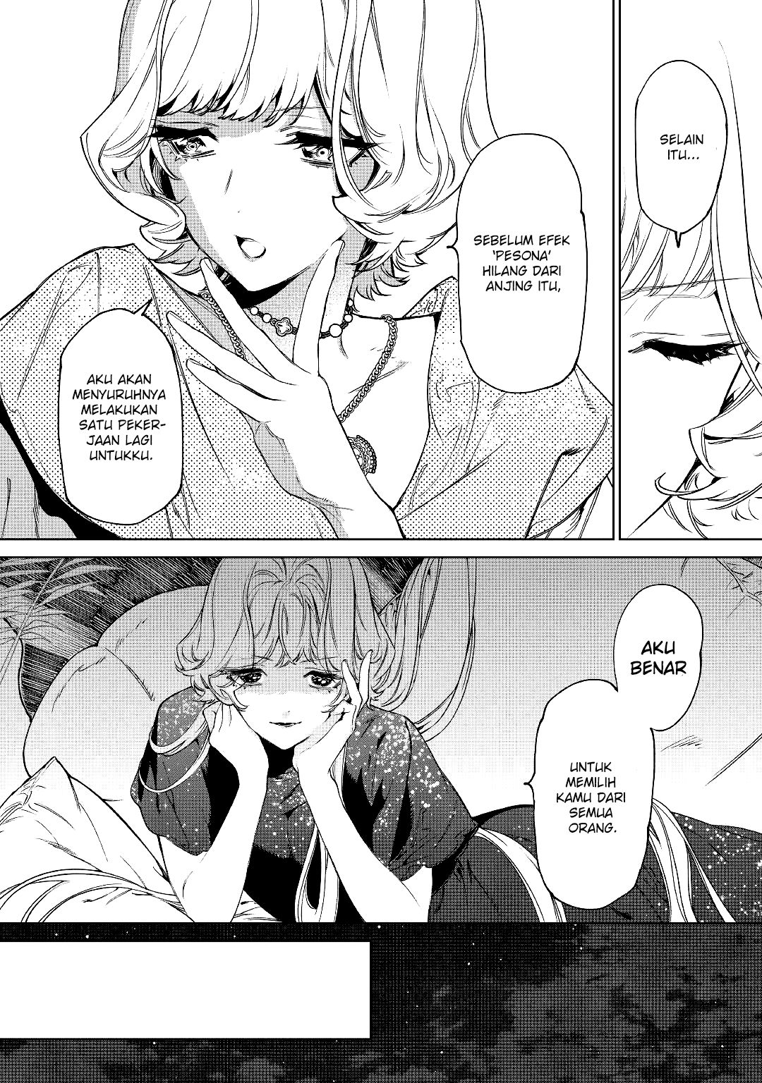 May I Ask for One Final Thing? Chapter 30 Gambar 51