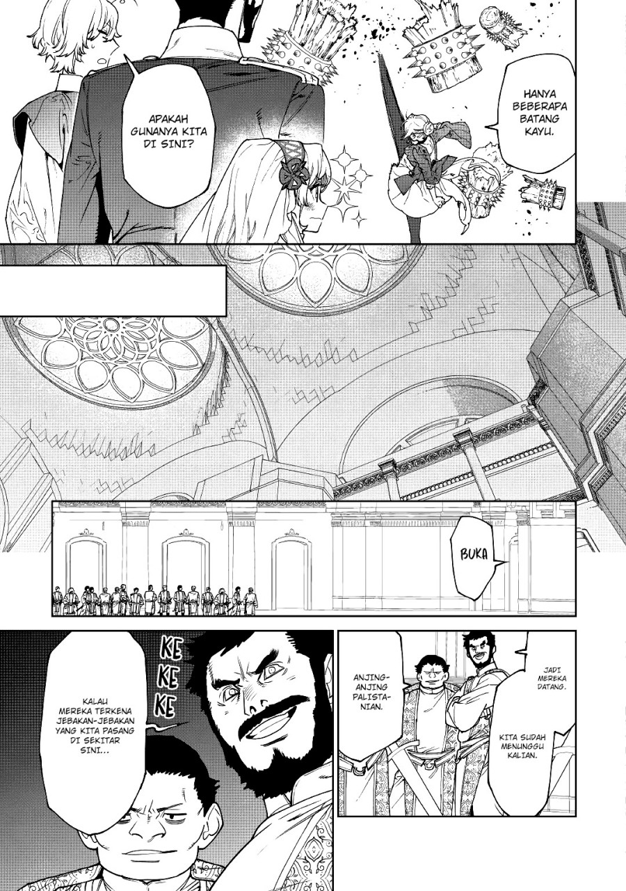 May I Ask for One Final Thing? Chapter 31 Gambar 16