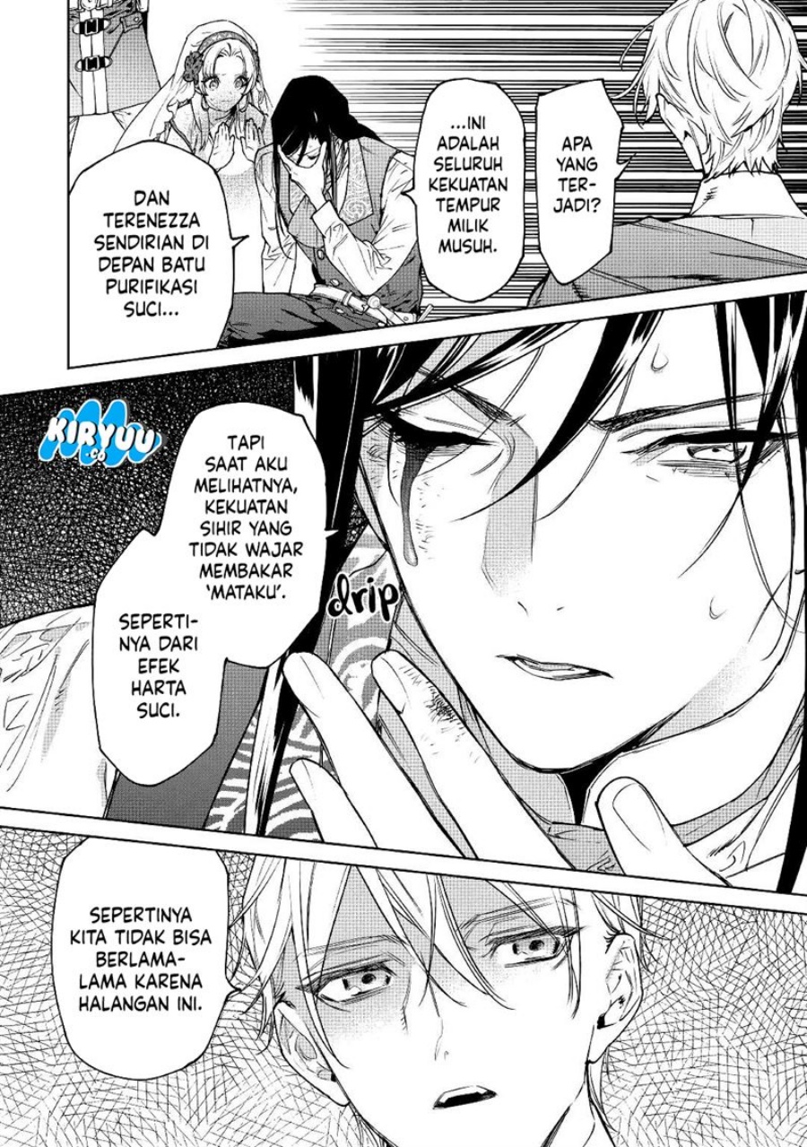 May I Ask for One Final Thing? Chapter 32 Gambar 4