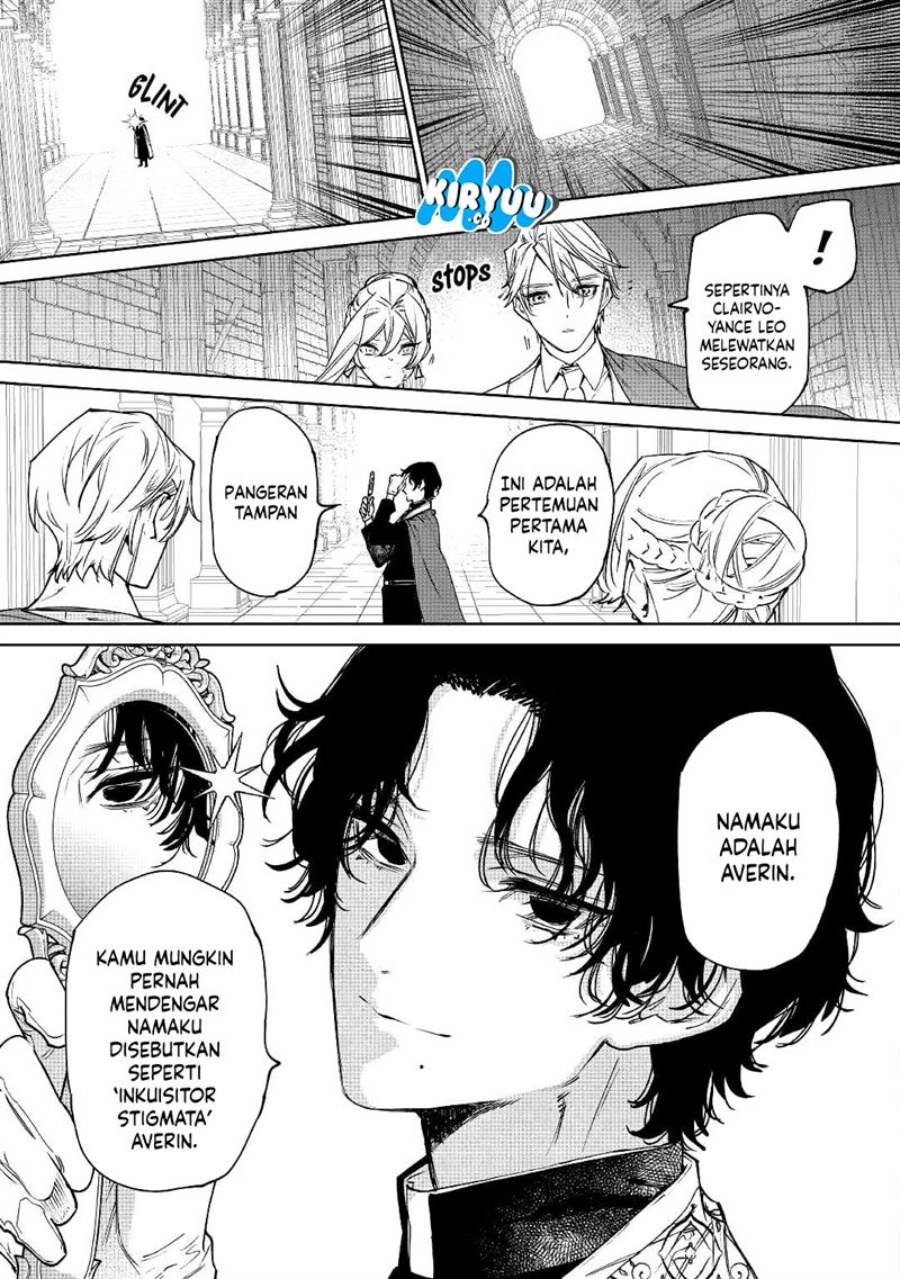 May I Ask for One Final Thing? Chapter 32 Gambar 18