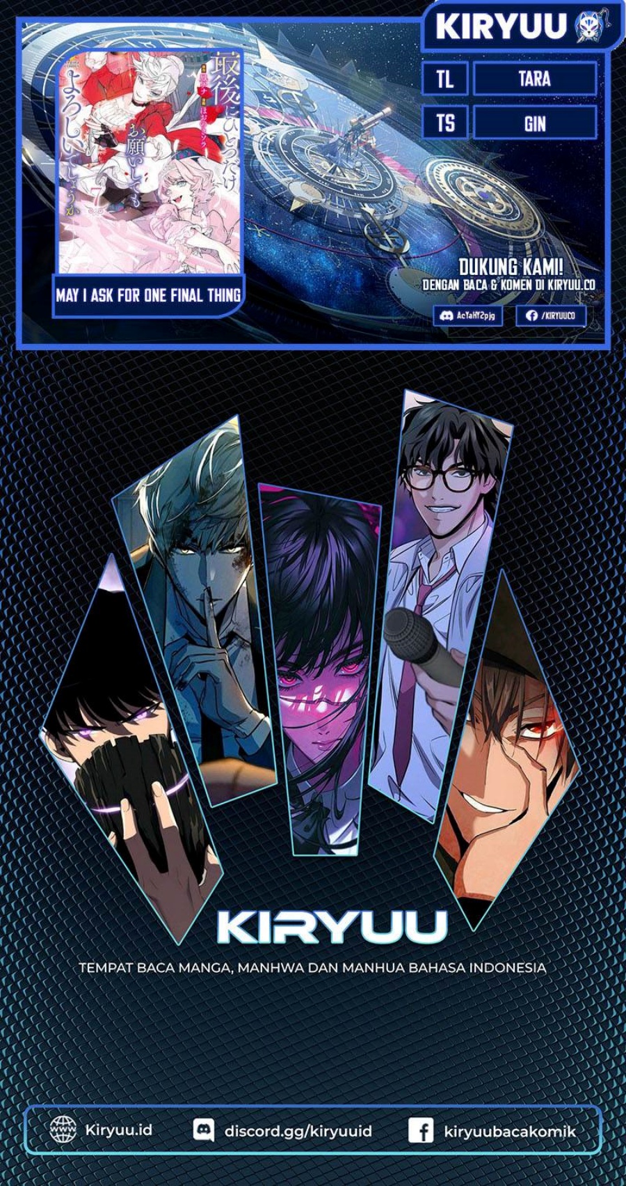 May I Ask for One Final Thing? Chapter 33 Gambar 1