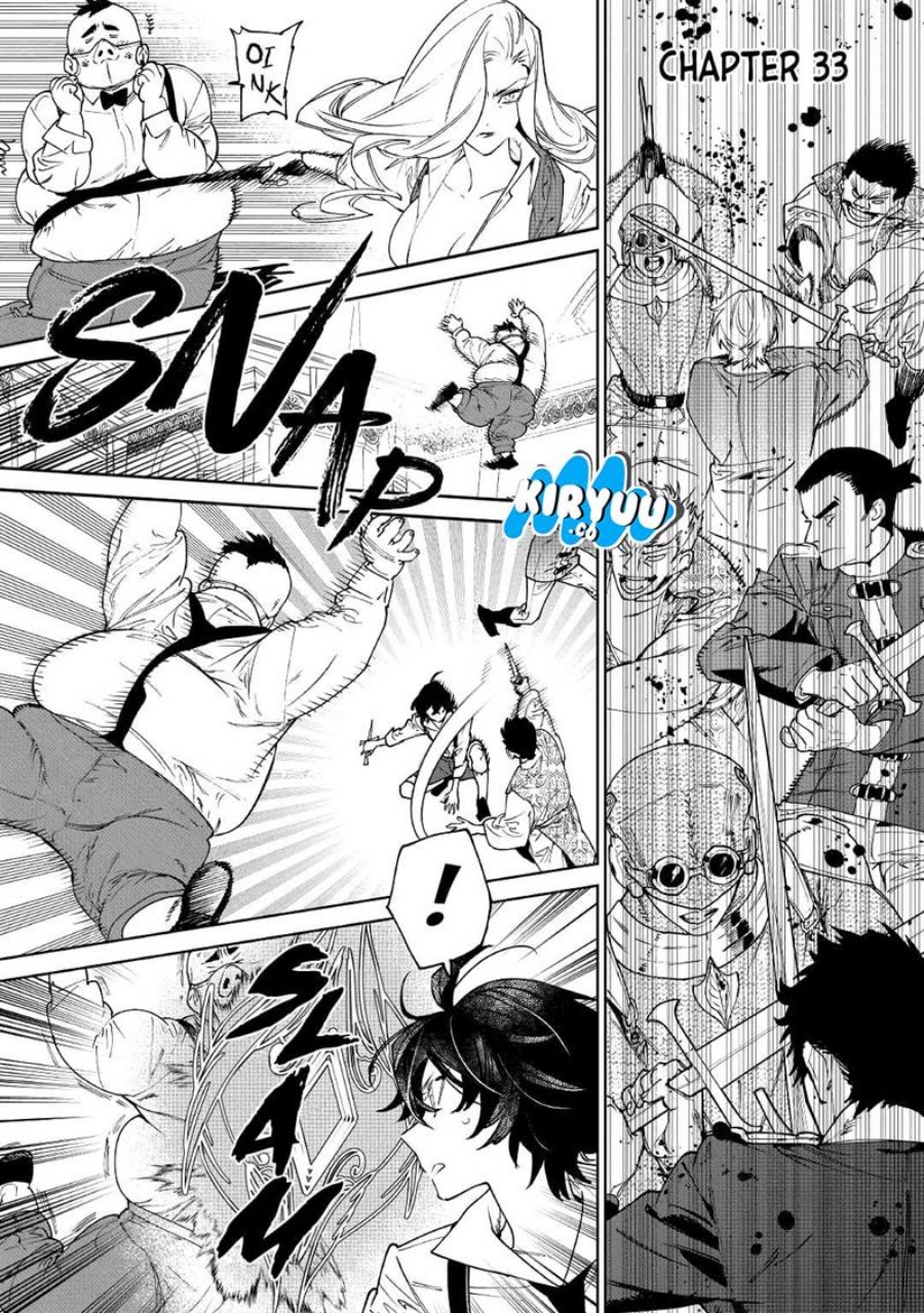 May I Ask for One Final Thing? Chapter 33 Gambar 2