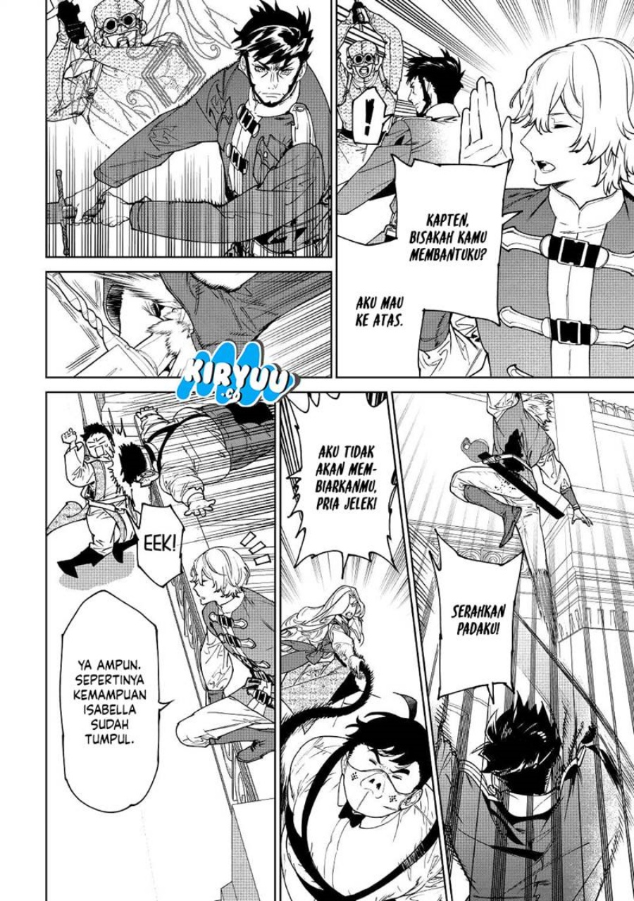 May I Ask for One Final Thing? Chapter 33 Gambar 7